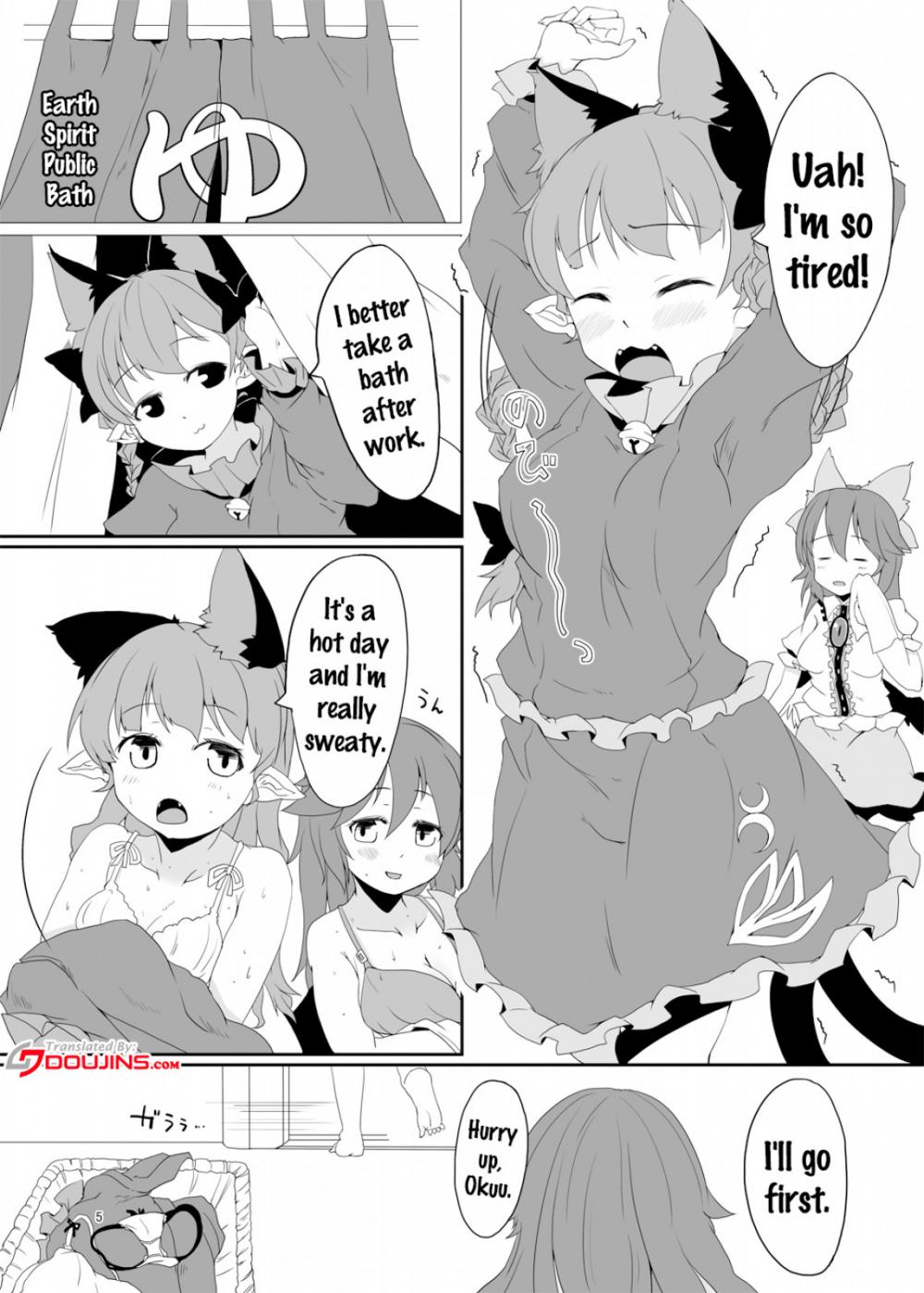 Hentai Manga Comic-Muremure Cat Smell-Read-4